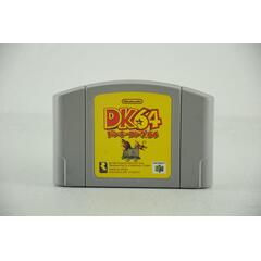 Donkey Kong 64 japan