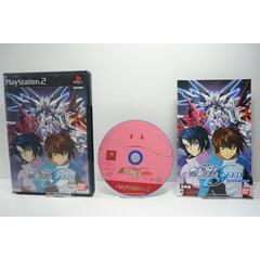 Kidou Senshi Gundam Seed JPN