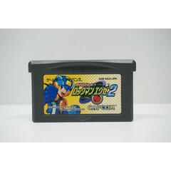 Battle Network RockMan EXE 2 JPN