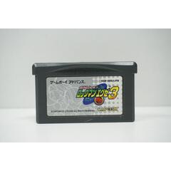 Battle Network RockMan EXE 3 JPN