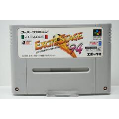 J.League Excite Stage '94 JPN