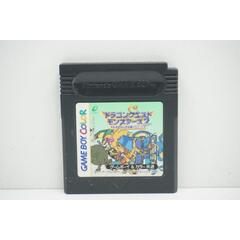 Dragon Quest Monsters 2 - Maruta no Fushigi na Kagi JPN
