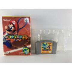 Mario Tennis 64 JPN