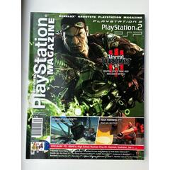 Officieel Playstation Magazine - 2008 - Set- NR 74 t/m 84