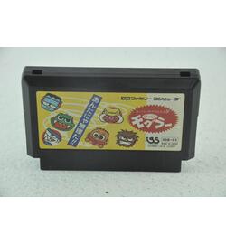 Super Moguratataki Pokkun Mogura