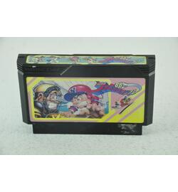 Super Batter Up