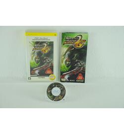 Monster Hunter Portable 2nd G - PSP the Best - Japan
