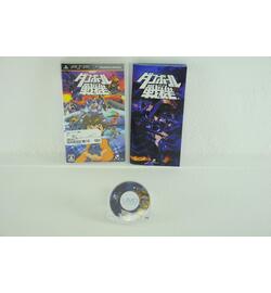 Danball Senki - Japan