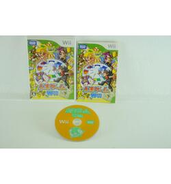 Jinsei Game - Japans