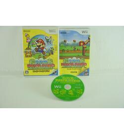 Super Paper Mario - Japans