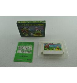 Kero Kero Keroppi no Daibouken