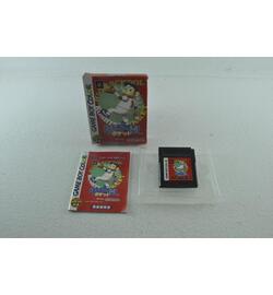 Koushien Pocket - Japans