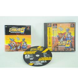 Dai-4-Ji Super Robot Taisen S