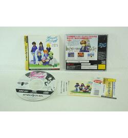 Wizard's Harmony 2 Japan