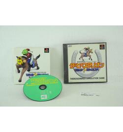 Derby Stallion japan