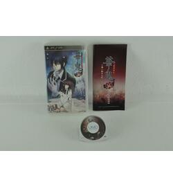 Hanaoni: Koisomeru Koku - Eikyuu no Shirushi - Japan