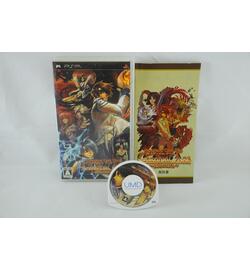 Cardinal Arc Portable - Japan