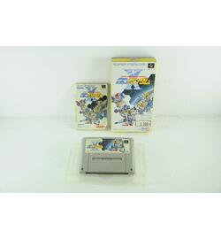 Super Gachapon World: SD Gundam X