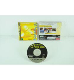 Virtua Fighter CG Portrait Series Vol.7 Shun Di