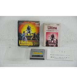 Ultima : Ushinawareta Rune
