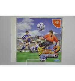 Virtua Striker 2 Ver. 2000.1 Japan