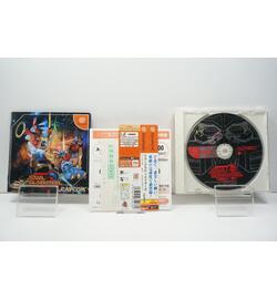 Star Gladiator 2: Nightmare of Blisten JP