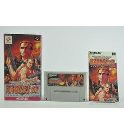 Contra Spirits JP