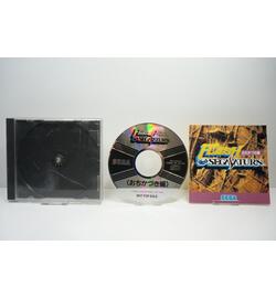 Flash Sega Saturn: Ochikazuki-hen