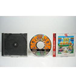 DX Jinsei Game (Saturn Collection)