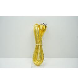 Gameboy Pocket/Color Conection Cable Yellow