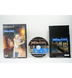 Dead or Alive 2 JPN