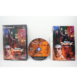 Virtua Fighter 4 JPN