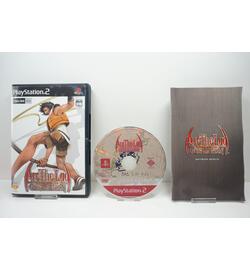 Arc the Lad: Generation JPN