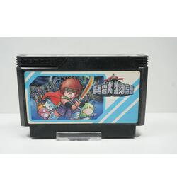 Kaijuu Monogatari JPN