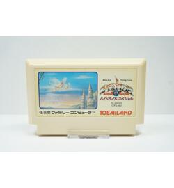 Hydlide Special JPN