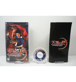 Tenchi no Mon JPN