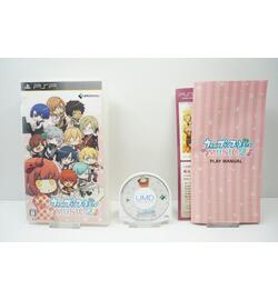 Uta no * Prince Sama: Music 2 JPN