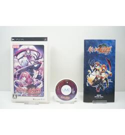 Shinki Gensou: SSII Unlimited Side (IF Collection) JPN