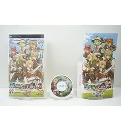 Ken to Mahou to Gakuen Mono. 2 JPN