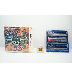 Danball Senki Baku Boost JPN