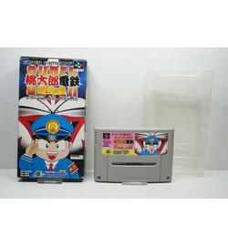 Super Momotarou Dentetsu DX JPN