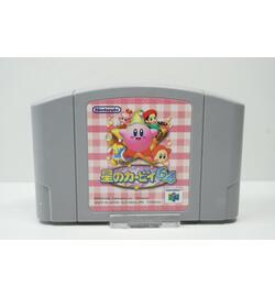 Hoshi no Kirby 64 JPN