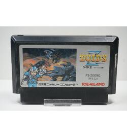 Zoids 2: Zenebasu no Gyakushuu JPN