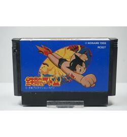 Tetsuwan Atom JPN