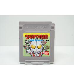 Ultraman Club: Teki Kaijuu o Hakken Seyo! JPN