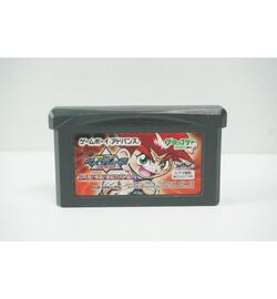 Bakuten Shoot Beyblade 2002: Ikuze! Gekitou! Chou Jiryoku Battle!! JPN