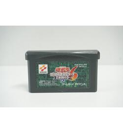 Yu-Gi-Oh! Duel Monsters 6 Expert 2 JPN