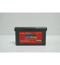 Dragon Ball: Advance Adventure JPN