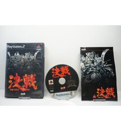 Kessen JPN