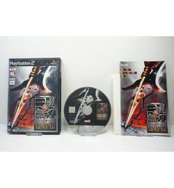 Shin Sangoku Musou 3 Mushouden JPN